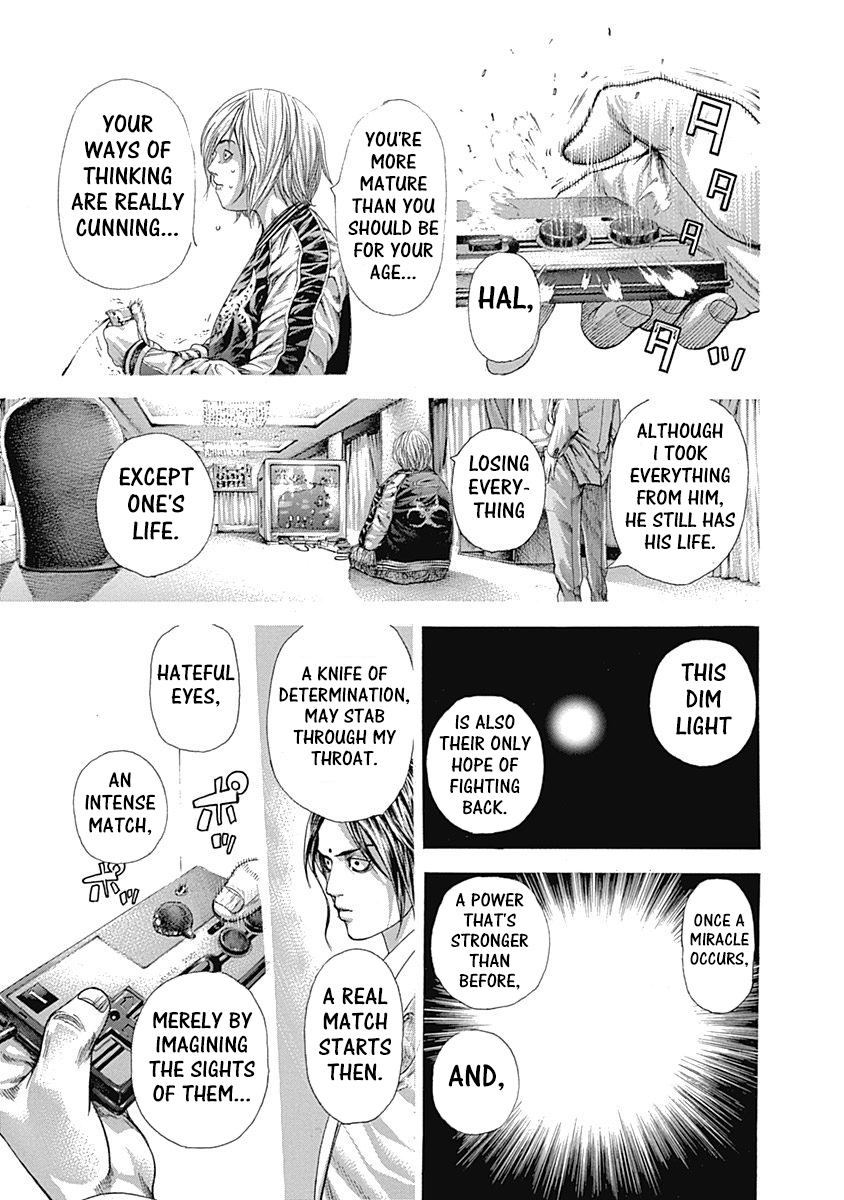 Read Usogui ENGLISH Manga Online