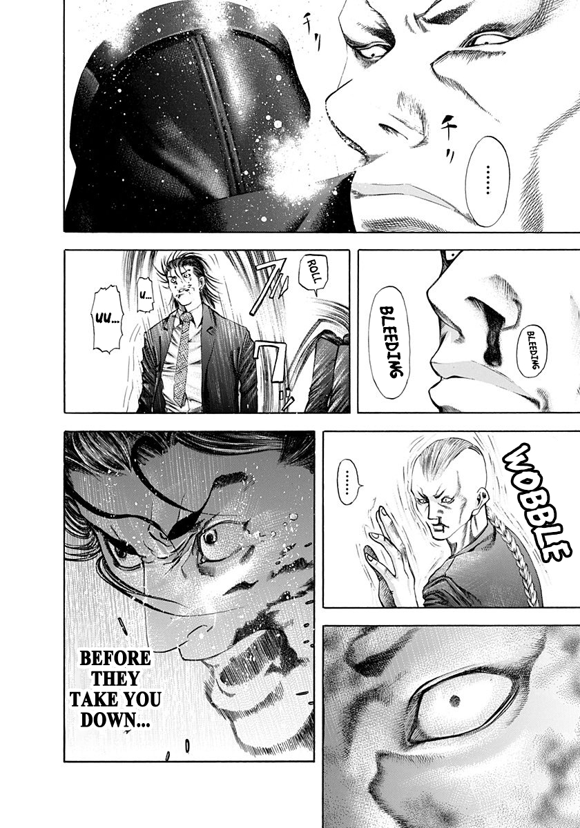 Read Usogui ENGLISH Manga Online