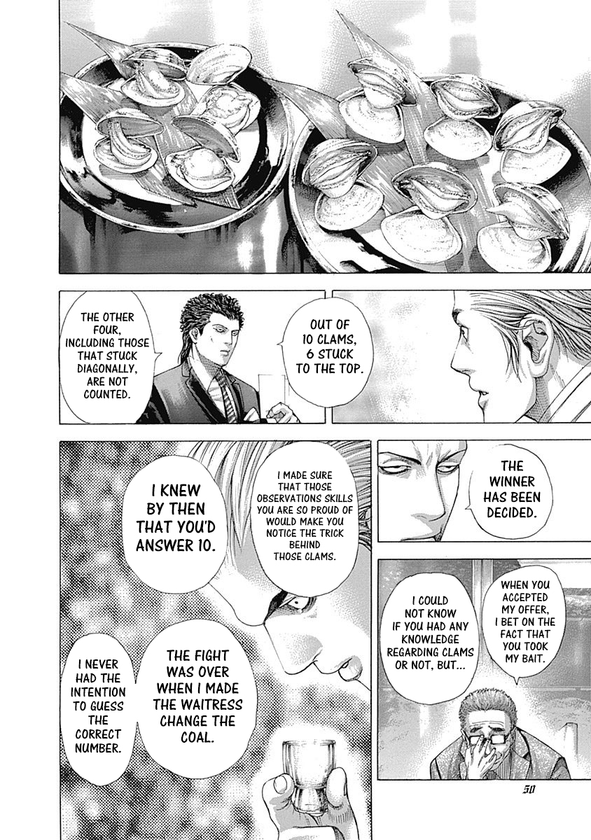 Read Usogui ENGLISH Manga Online