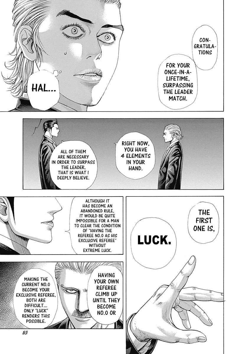 Read Usogui ENGLISH Manga Online