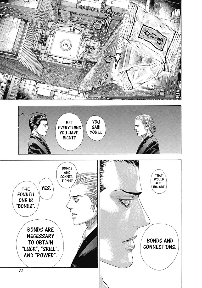 Read Usogui ENGLISH Manga Online