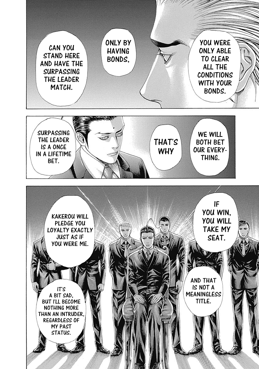 Read Usogui ENGLISH Manga Online