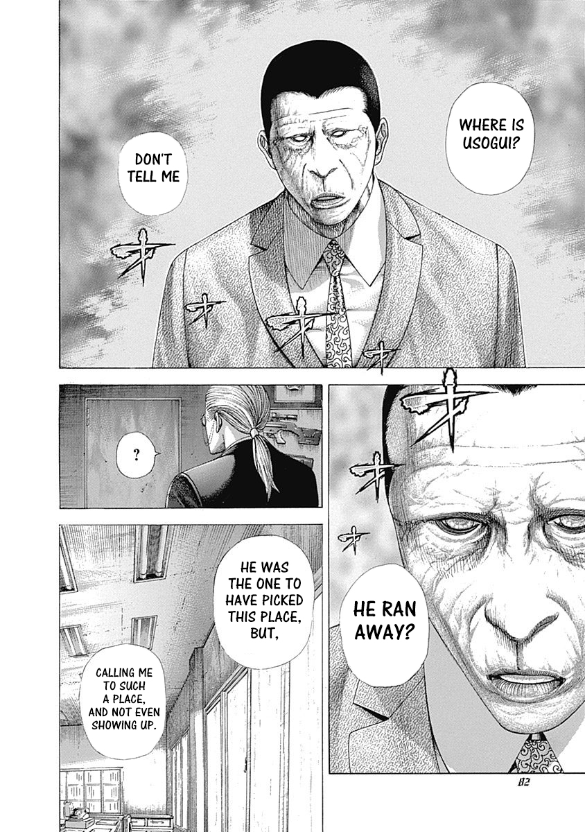 Read Usogui ENGLISH Manga Online