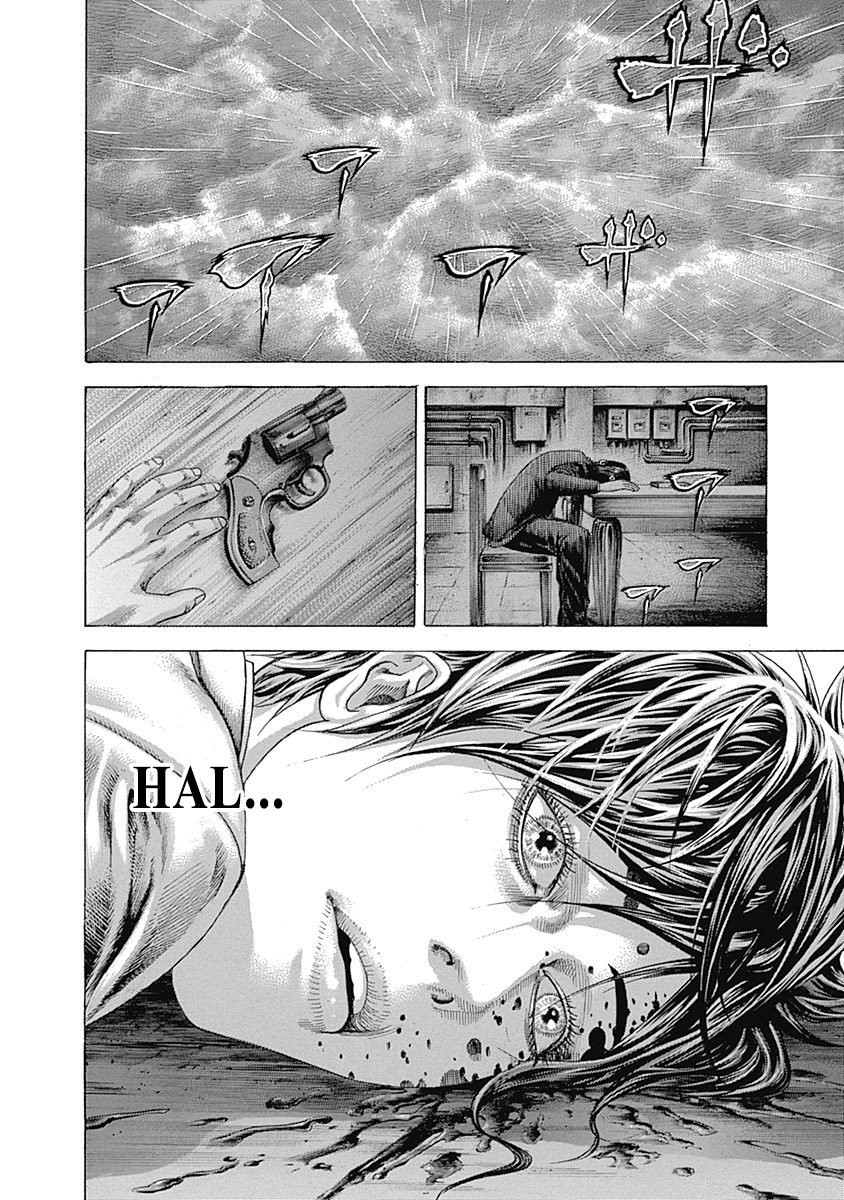 Read Usogui ENGLISH Manga Online