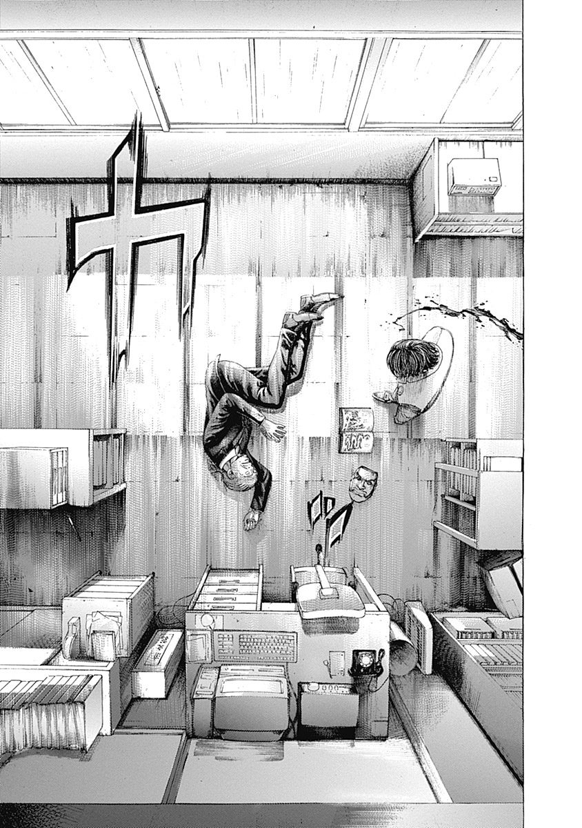 Read Usogui ENGLISH Manga Online