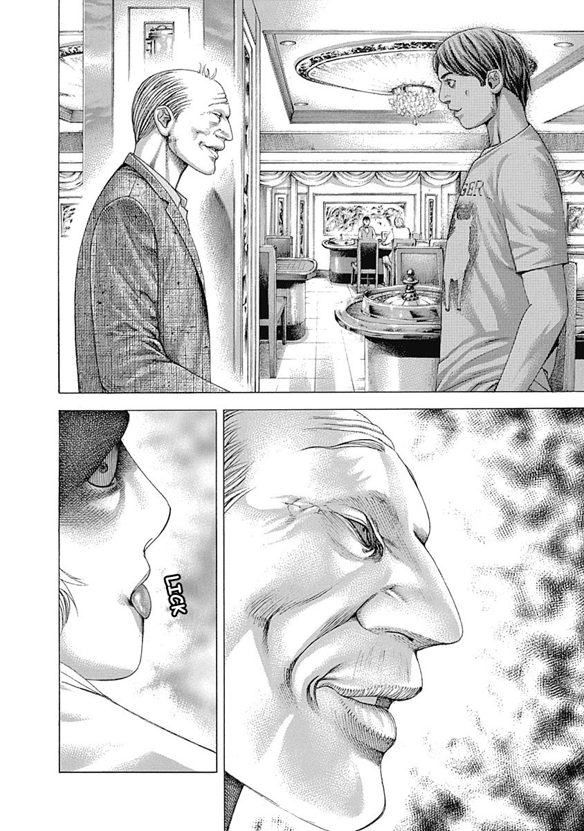 Read Usogui ENGLISH Manga Online