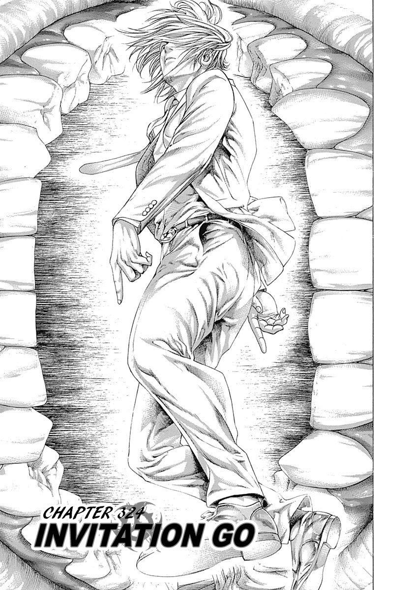 Read Usogui ENGLISH Manga Online