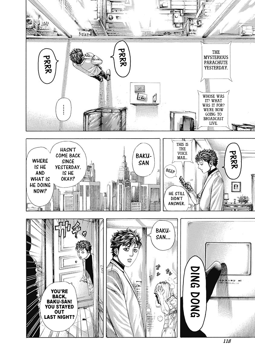 Read Usogui ENGLISH Manga Online