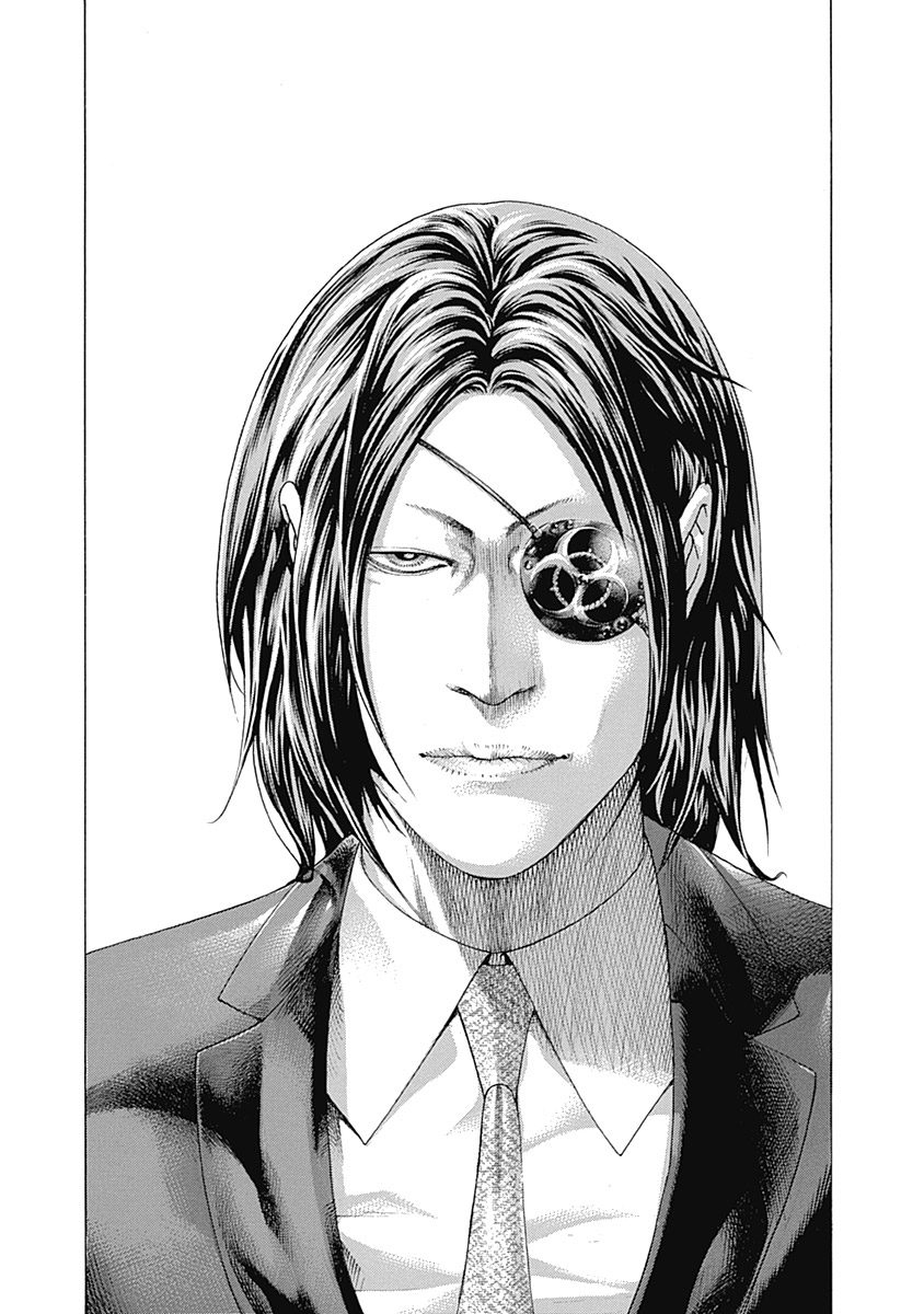 Read Usogui ENGLISH Manga Online