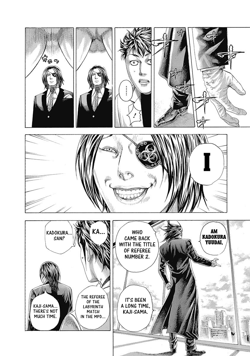 Read Usogui ENGLISH Manga Online