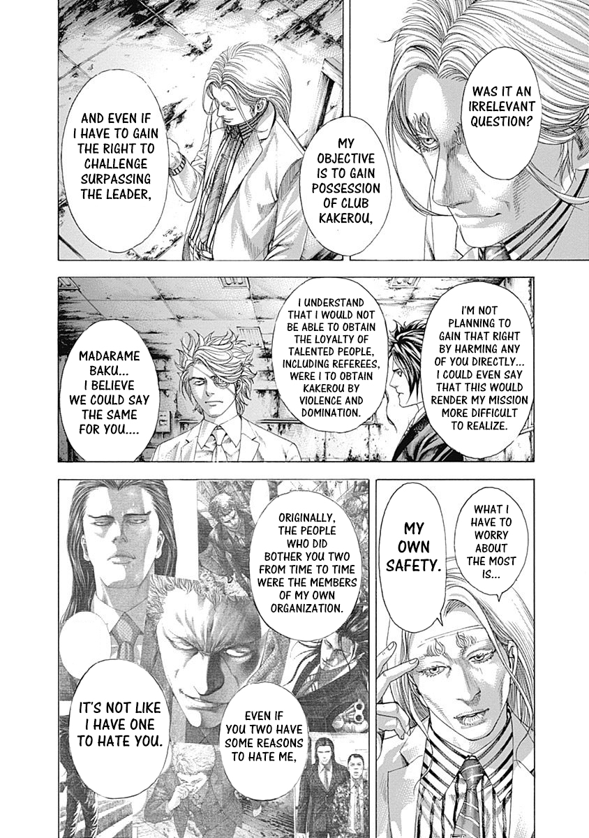 Read Usogui ENGLISH Manga Online