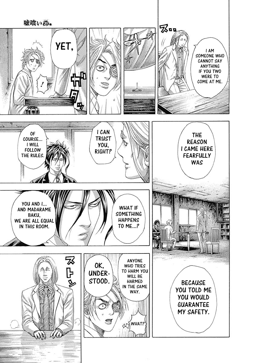 Read Usogui ENGLISH Manga Online