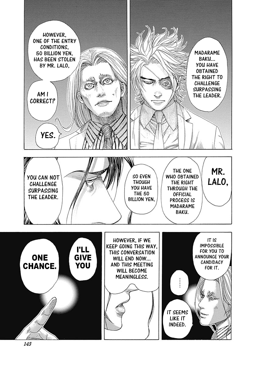 Read Usogui ENGLISH Manga Online