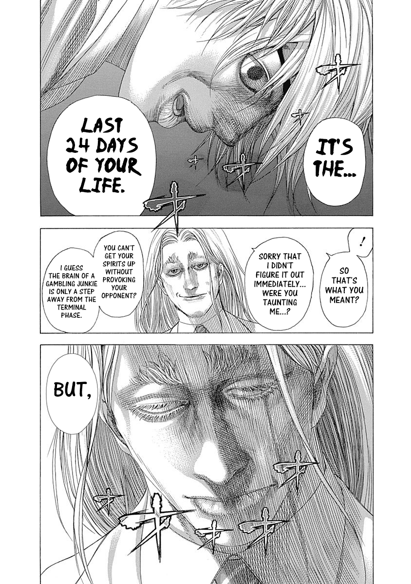 Read Usogui ENGLISH Manga Online