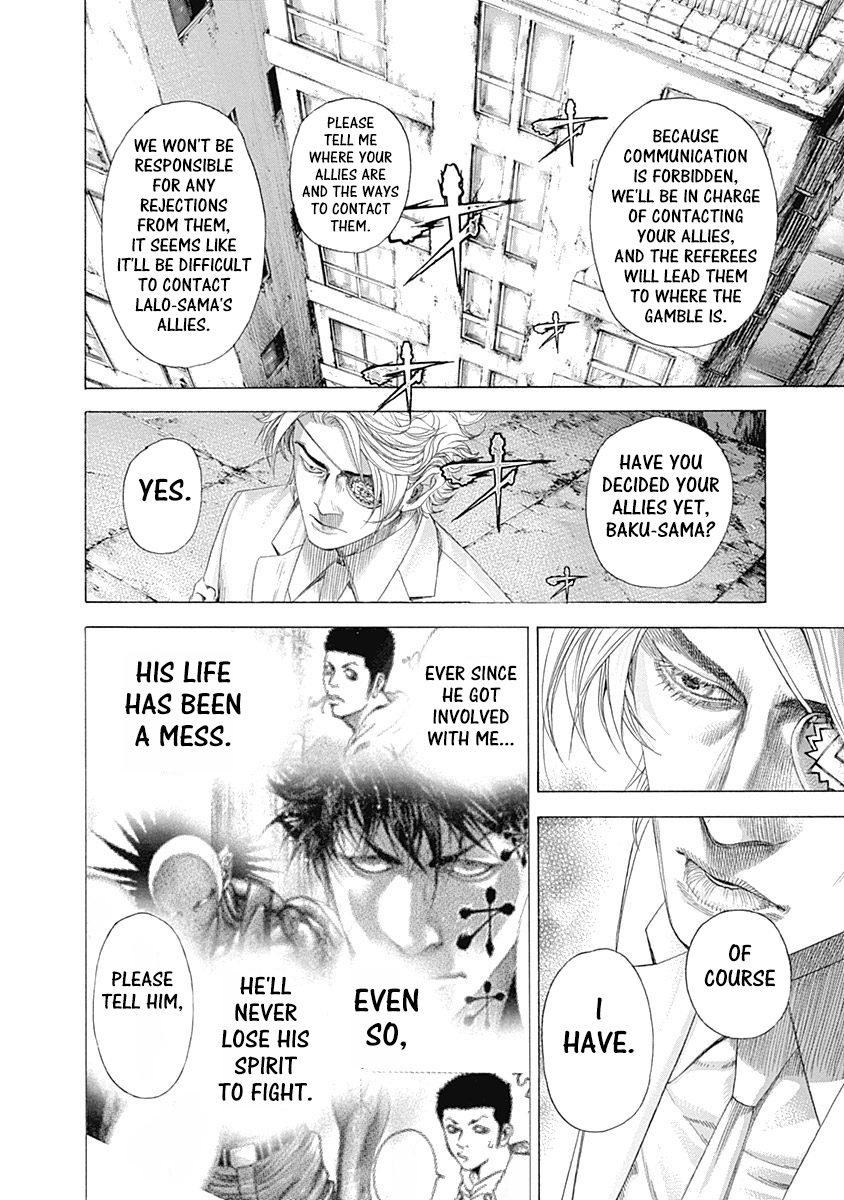 Read Usogui ENGLISH Manga Online