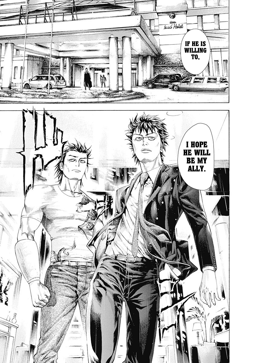 Read Usogui ENGLISH Manga Online