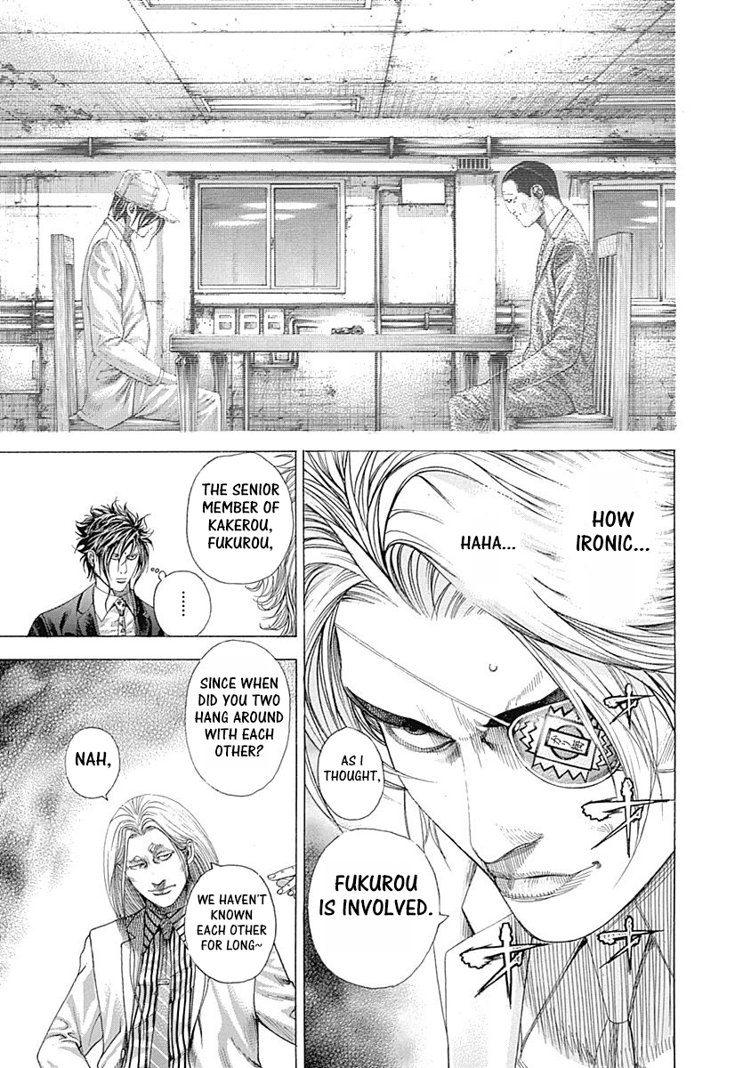 Read Usogui ENGLISH Manga Online