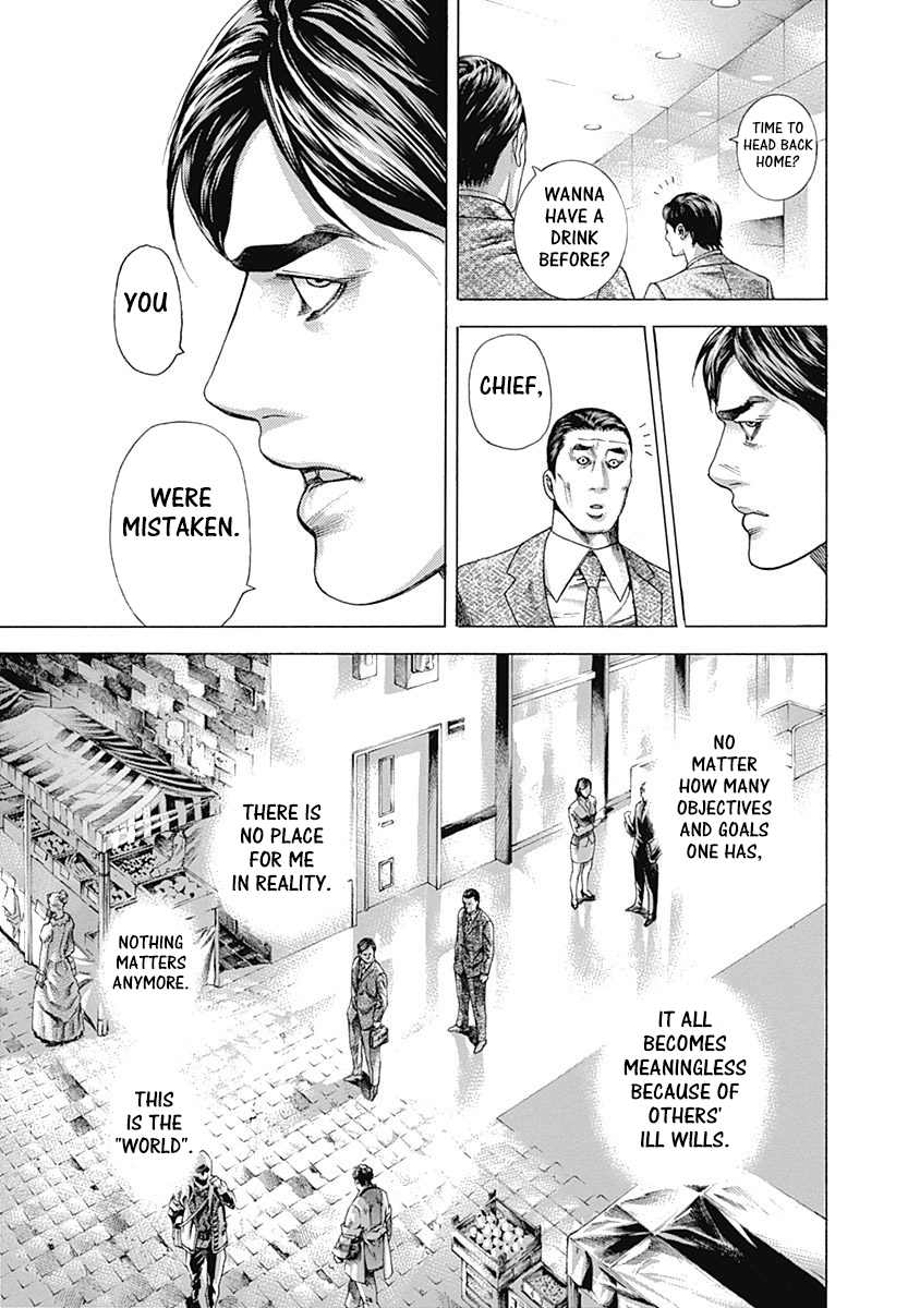 Read Usogui ENGLISH Manga Online