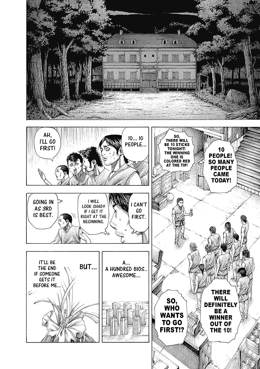 Read Usogui ENGLISH Manga Online