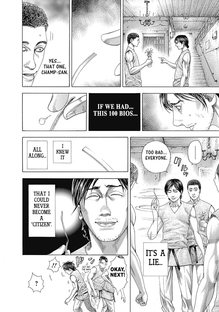 Read Usogui ENGLISH Manga Online