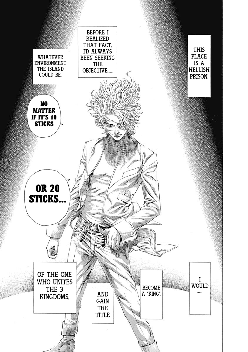 Read Usogui ENGLISH Manga Online