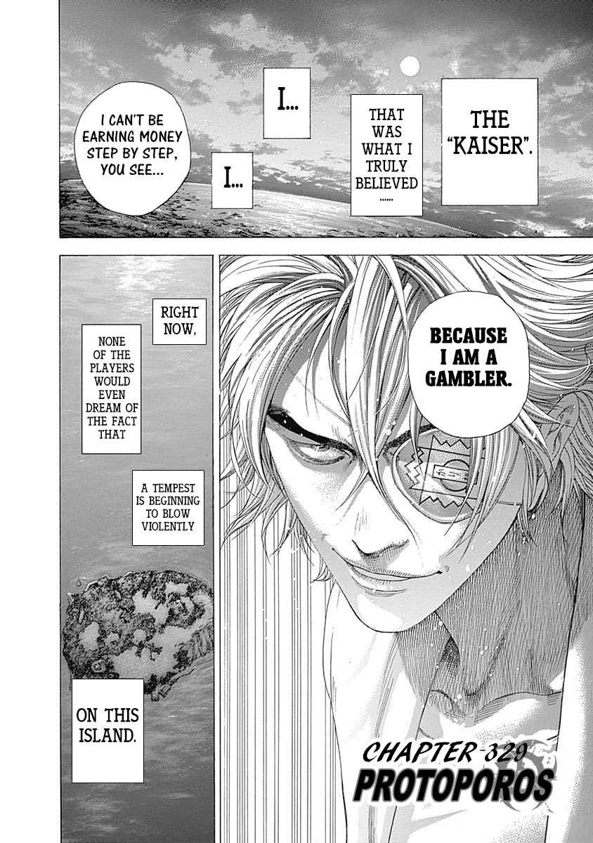 Read Usogui ENGLISH Manga Online