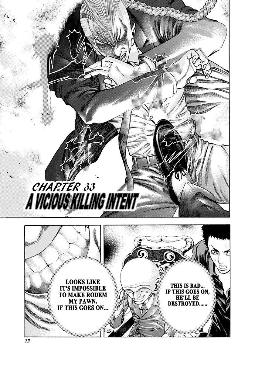 Read Usogui ENGLISH Manga Online