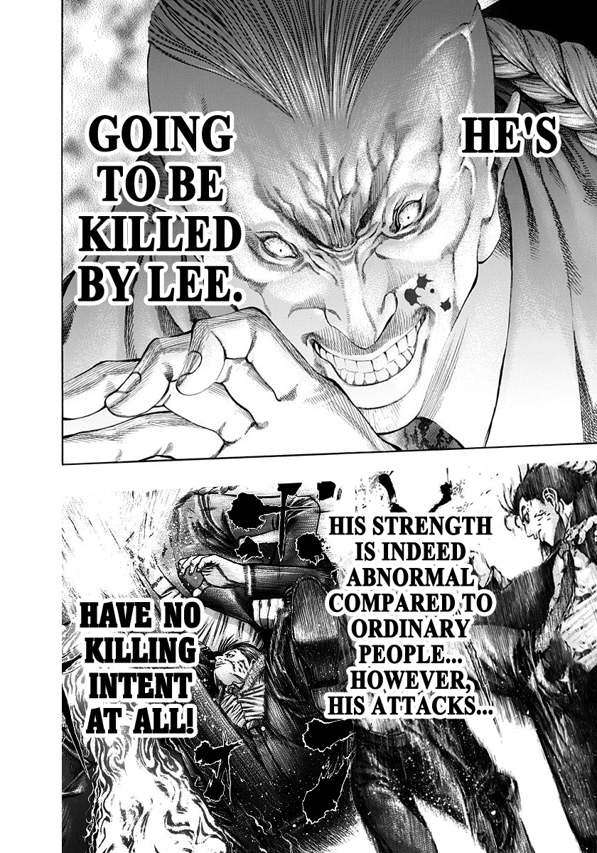 Read Usogui ENGLISH Manga Online