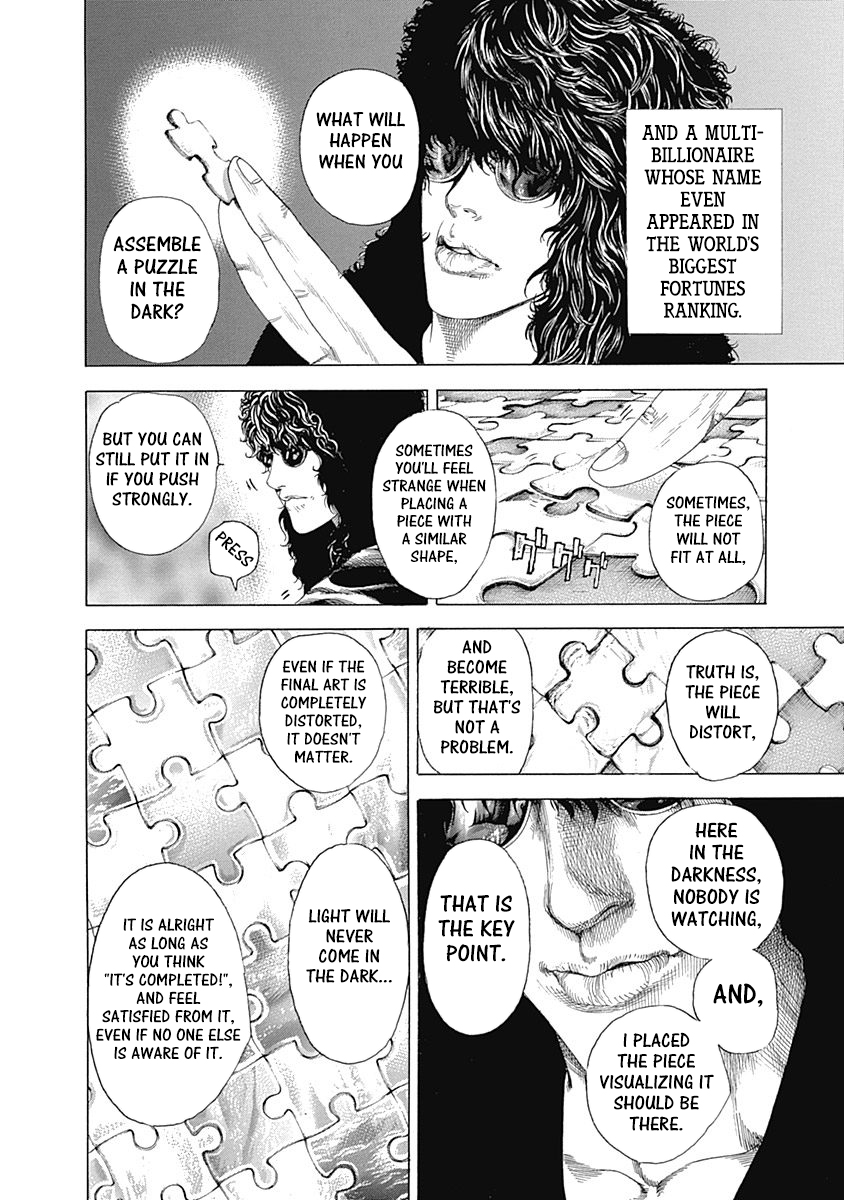 Read Usogui ENGLISH Manga Online