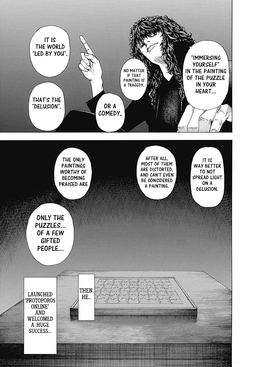 Read Usogui ENGLISH Manga Online