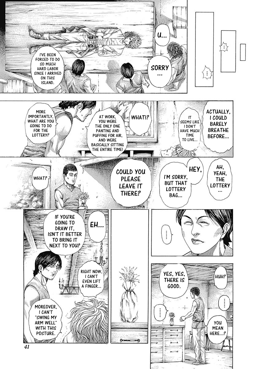 Read Usogui ENGLISH Manga Online