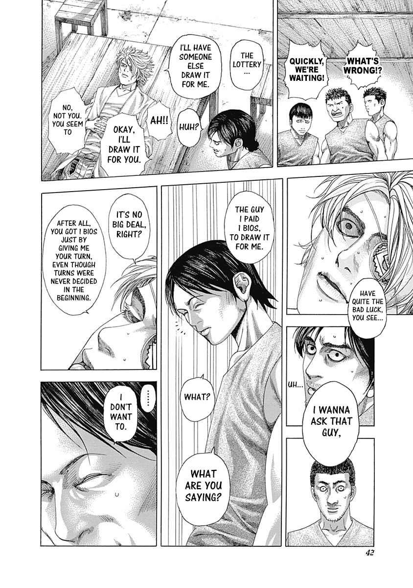 Read Usogui ENGLISH Manga Online