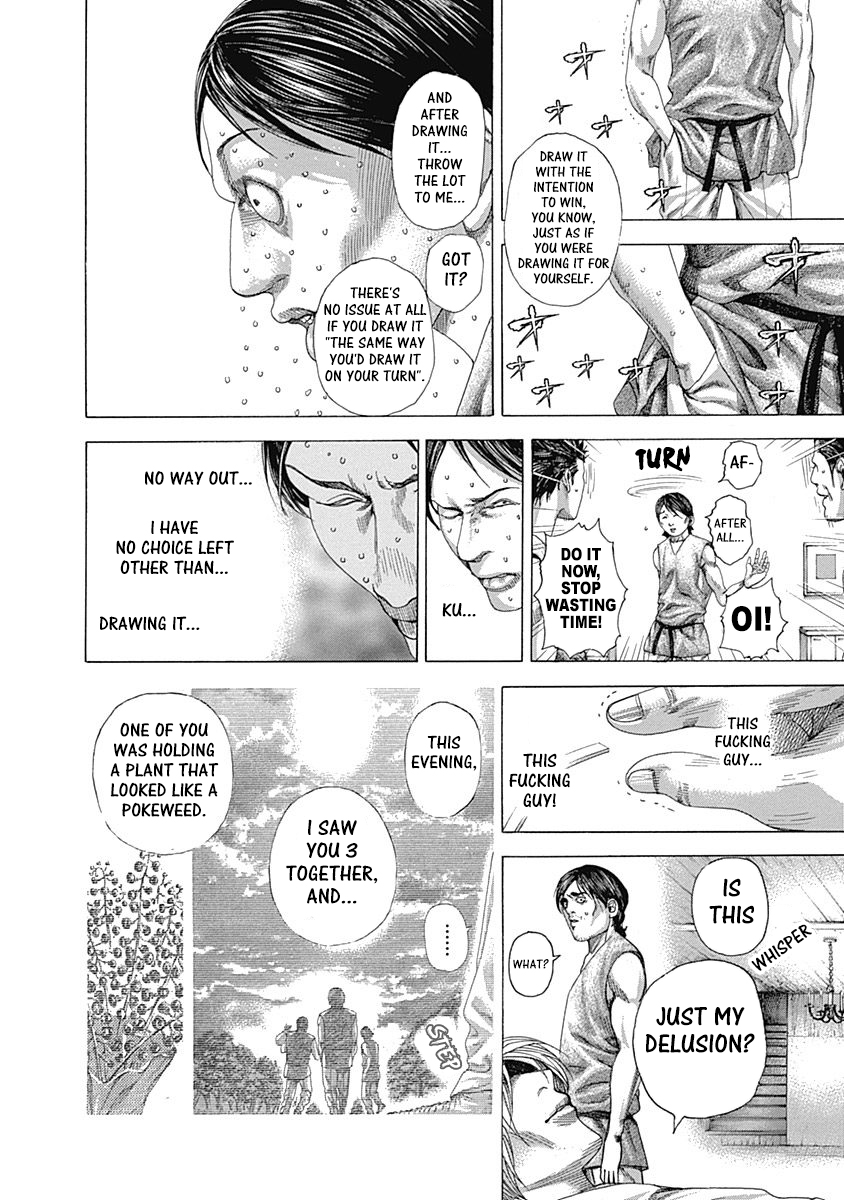 Read Usogui ENGLISH Manga Online