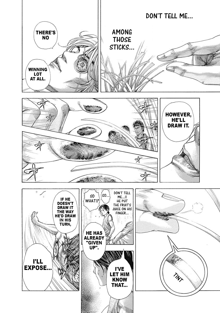 Read Usogui ENGLISH Manga Online