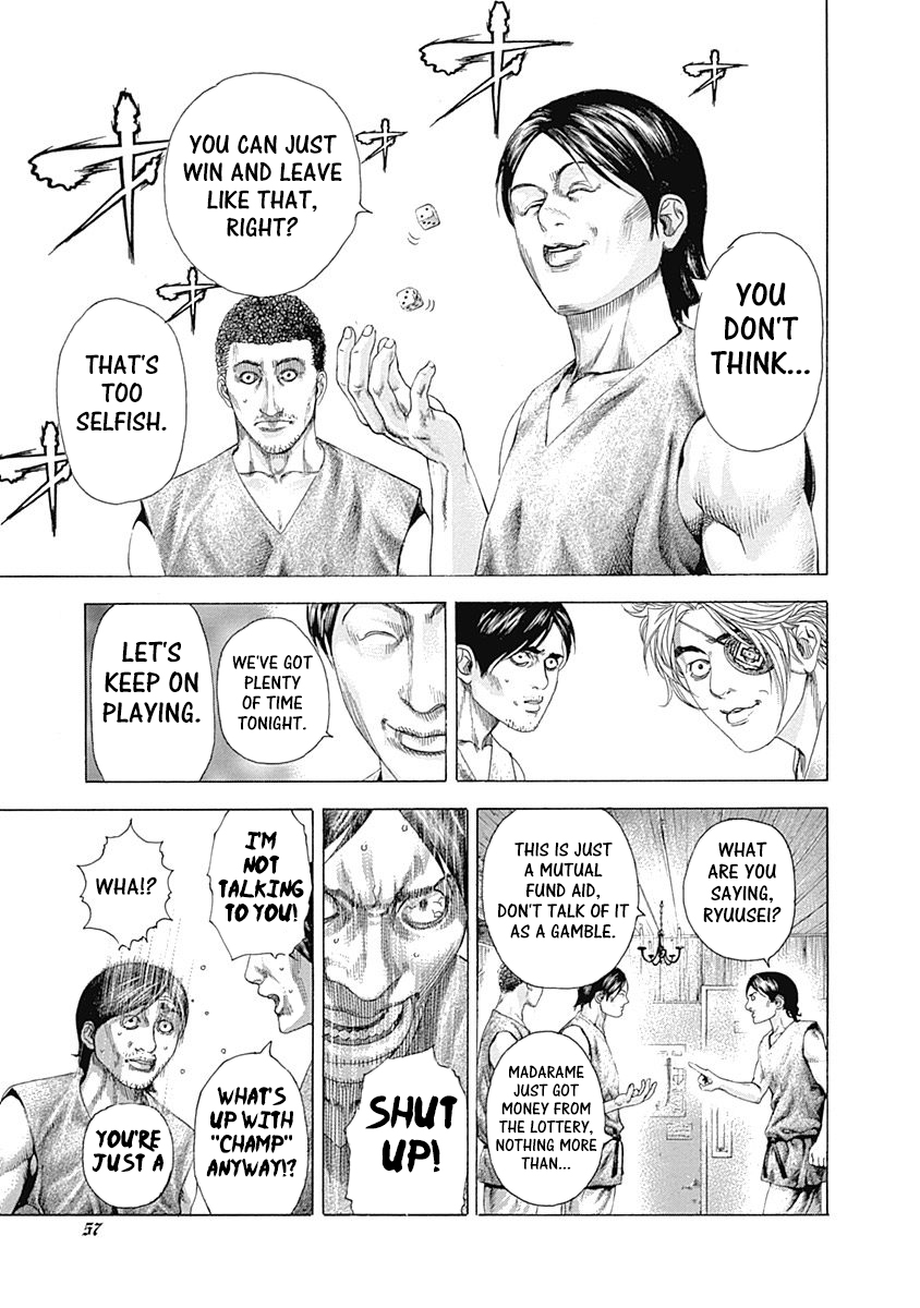 Read Usogui ENGLISH Manga Online