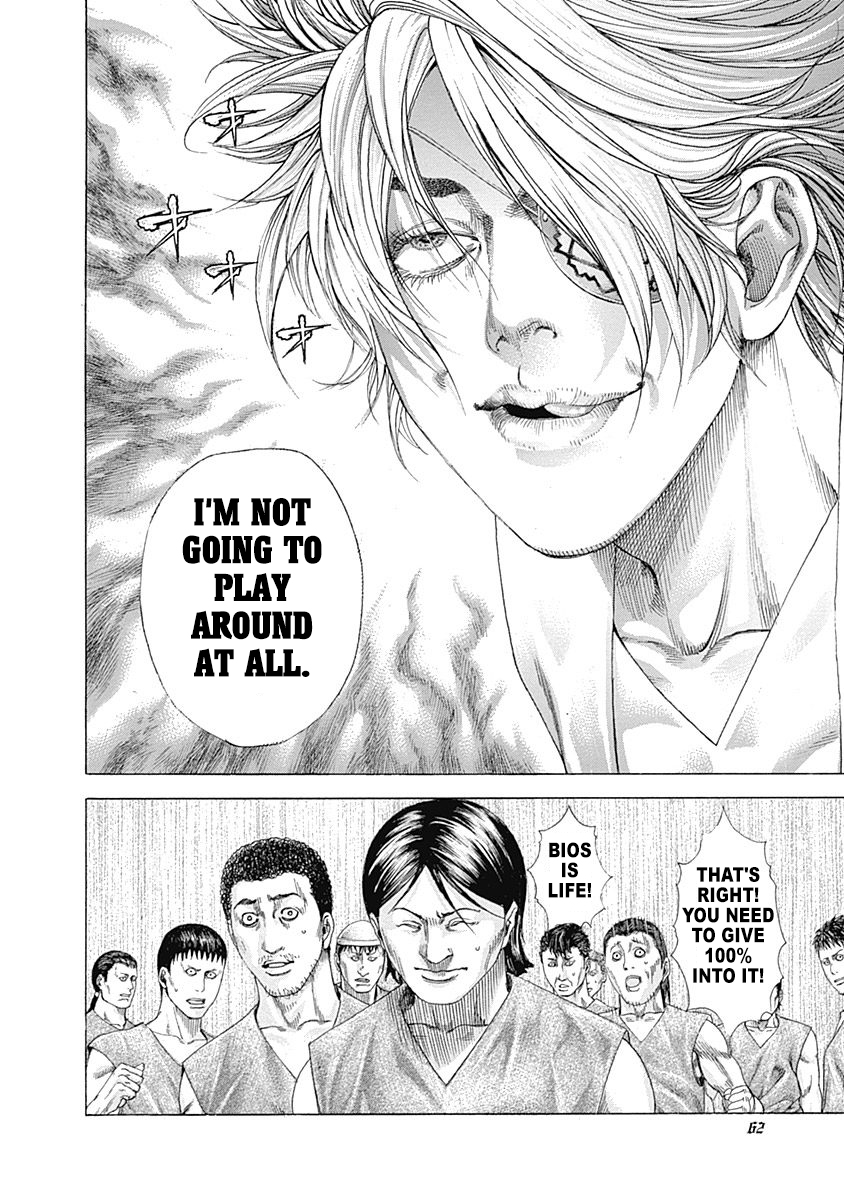 Read Usogui ENGLISH Manga Online