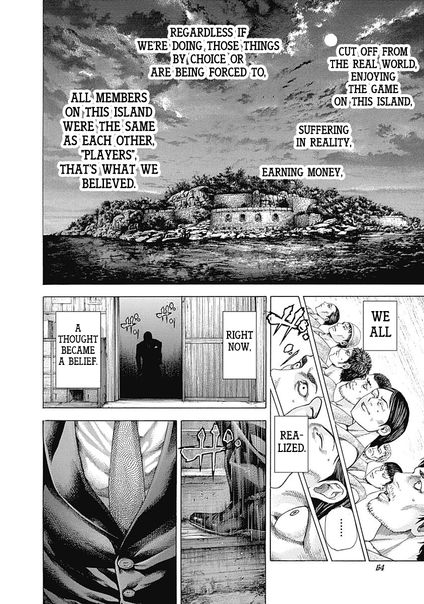 Read Usogui ENGLISH Manga Online