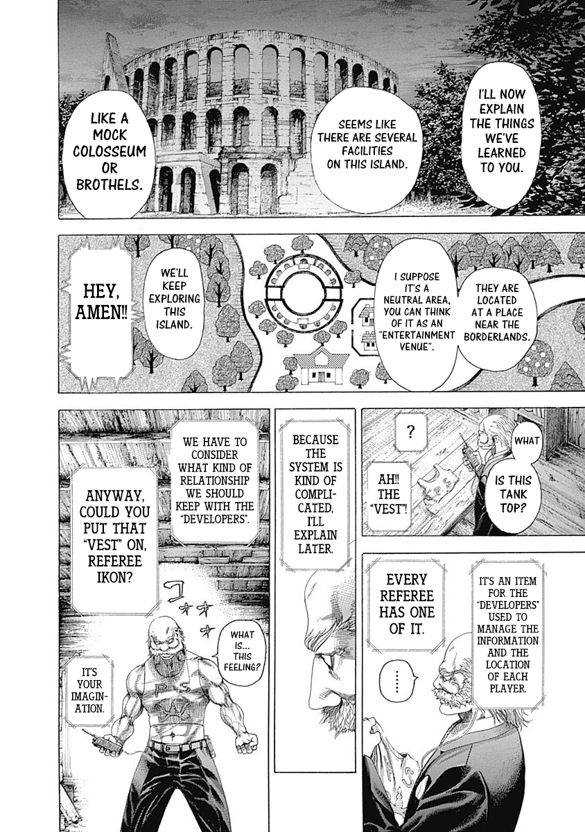 Read Usogui ENGLISH Manga Online