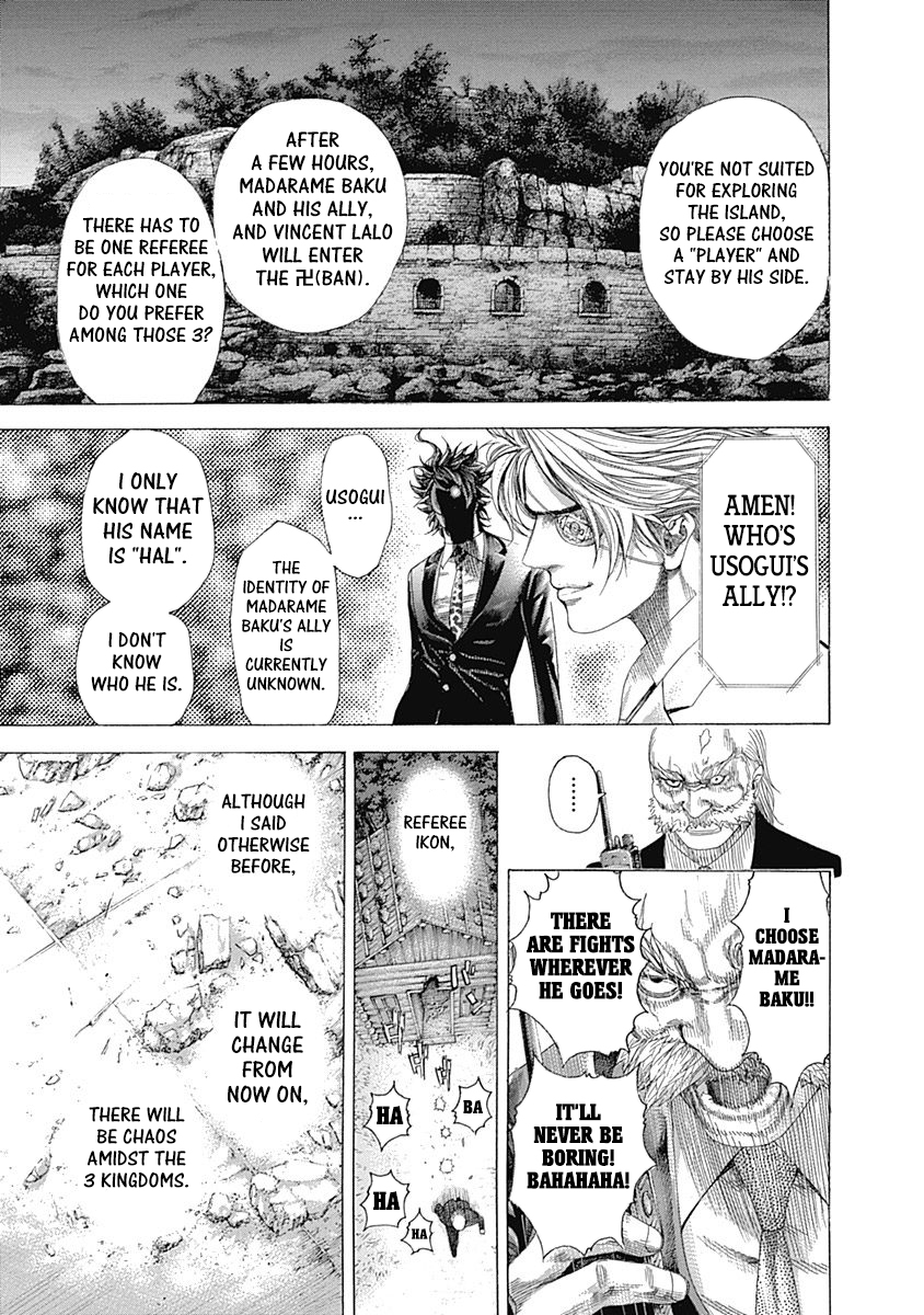 Read Usogui ENGLISH Manga Online