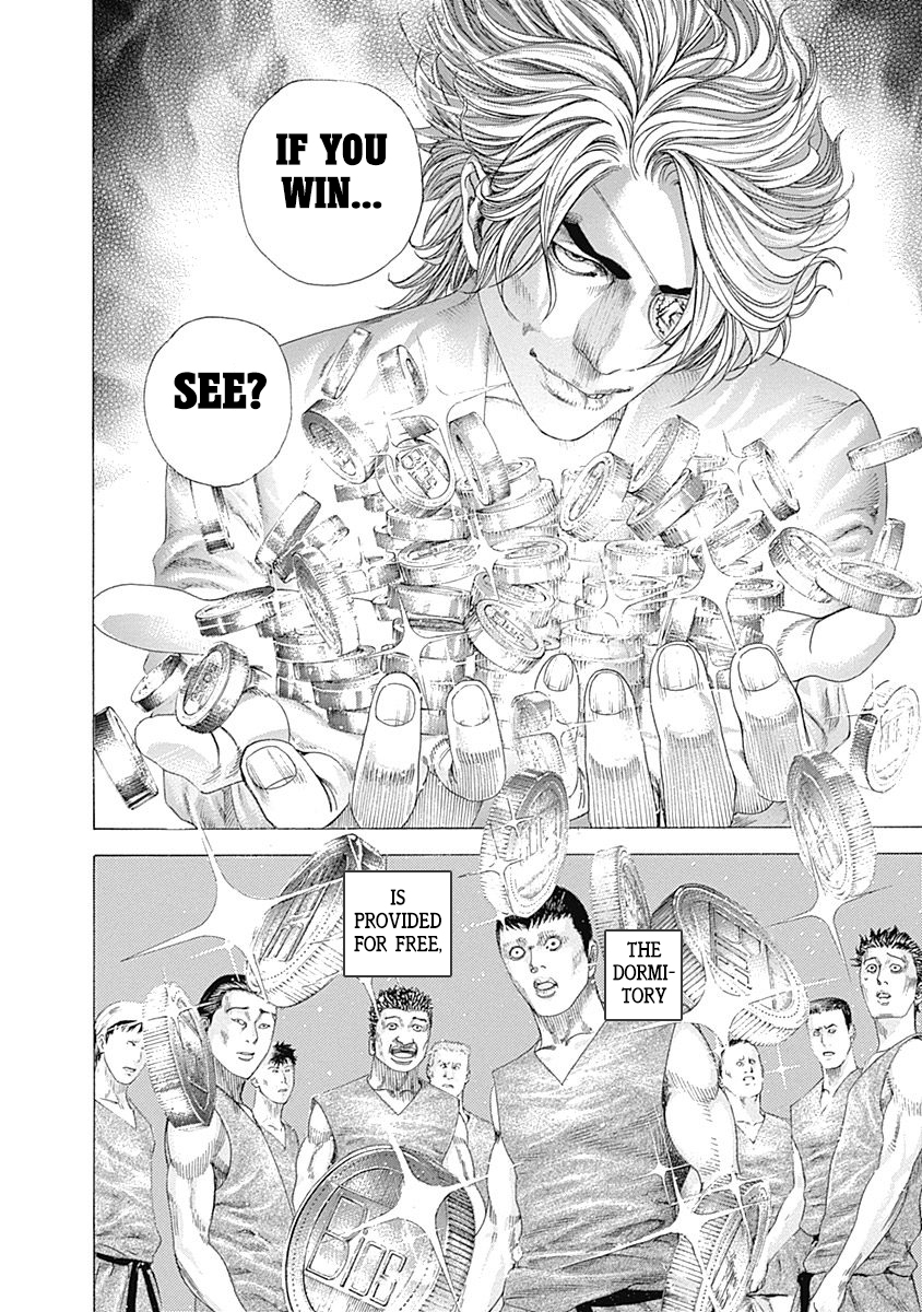 Read Usogui ENGLISH Manga Online