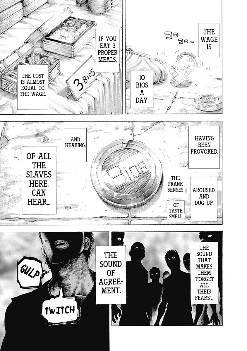 Read Usogui ENGLISH Manga Online