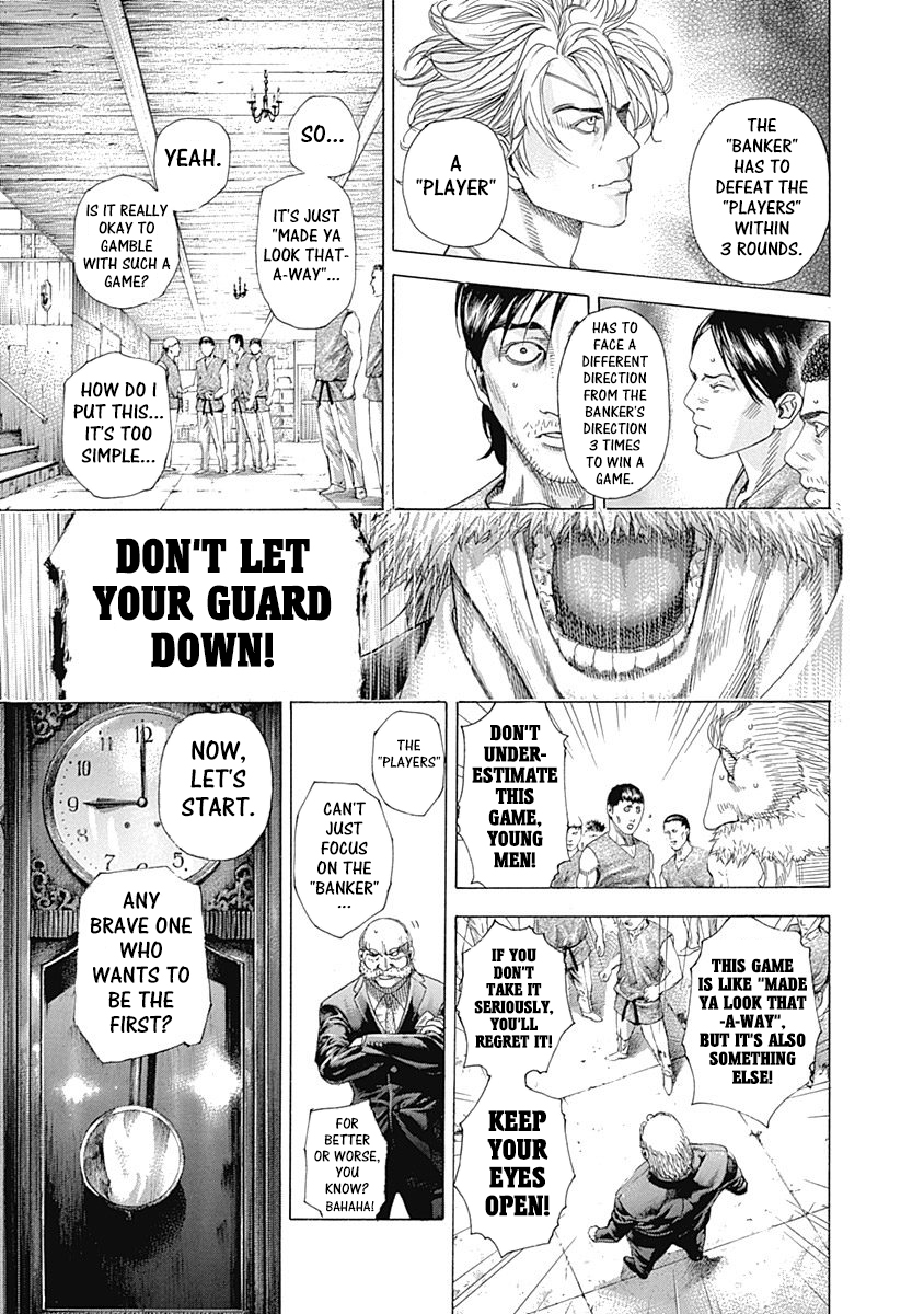 Read Usogui ENGLISH Manga Online