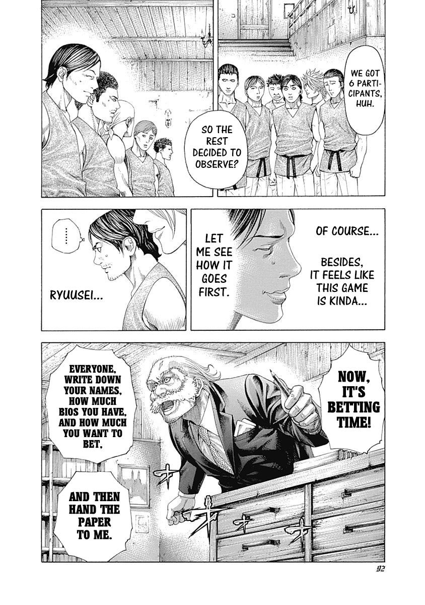 Read Usogui ENGLISH Manga Online