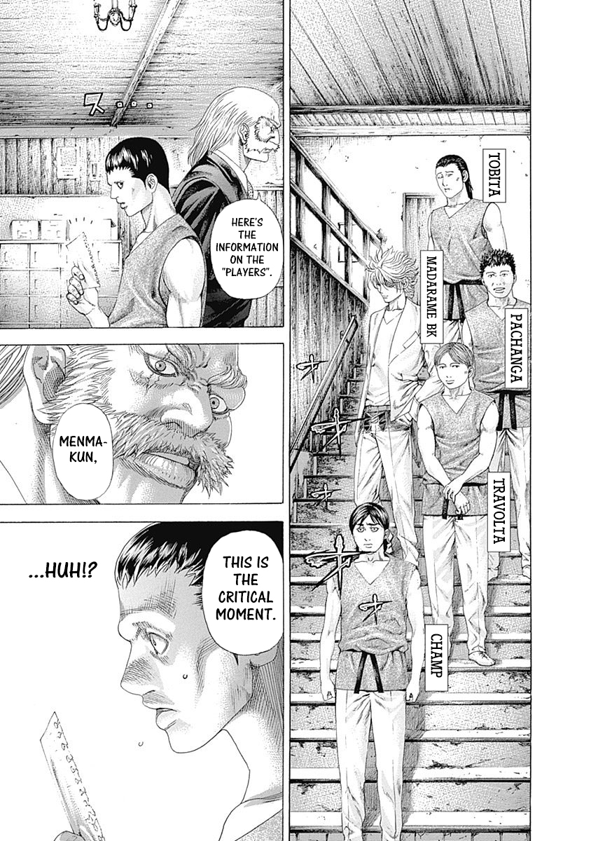 Read Usogui ENGLISH Manga Online