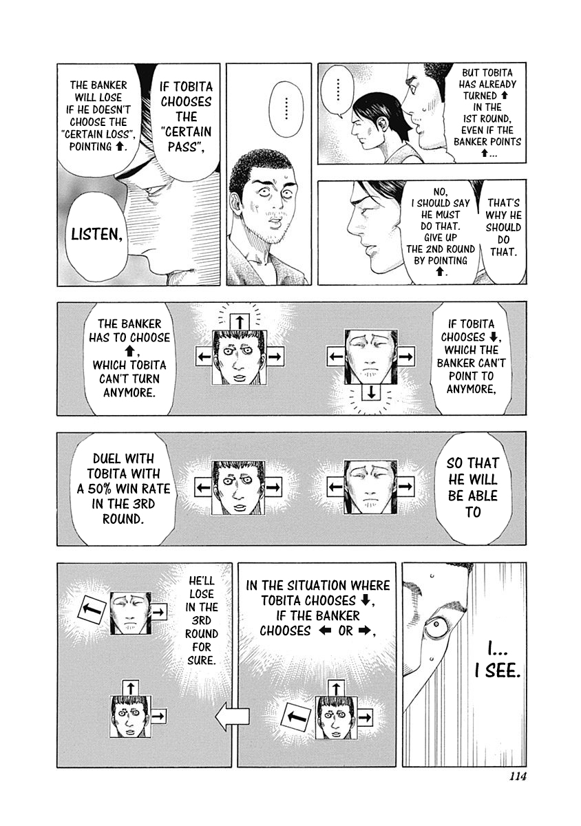 Read Usogui ENGLISH Manga Online