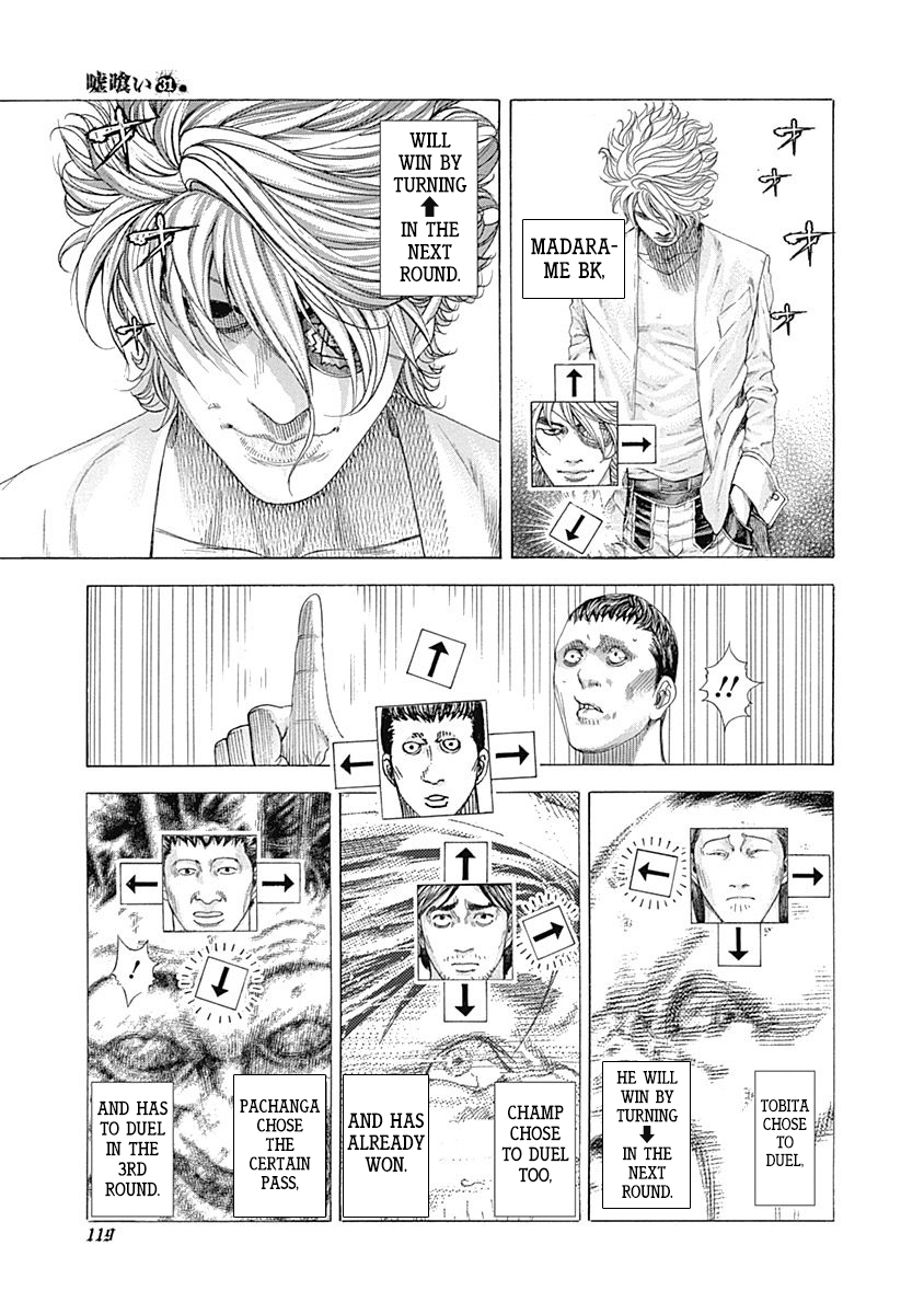 Read Usogui ENGLISH Manga Online