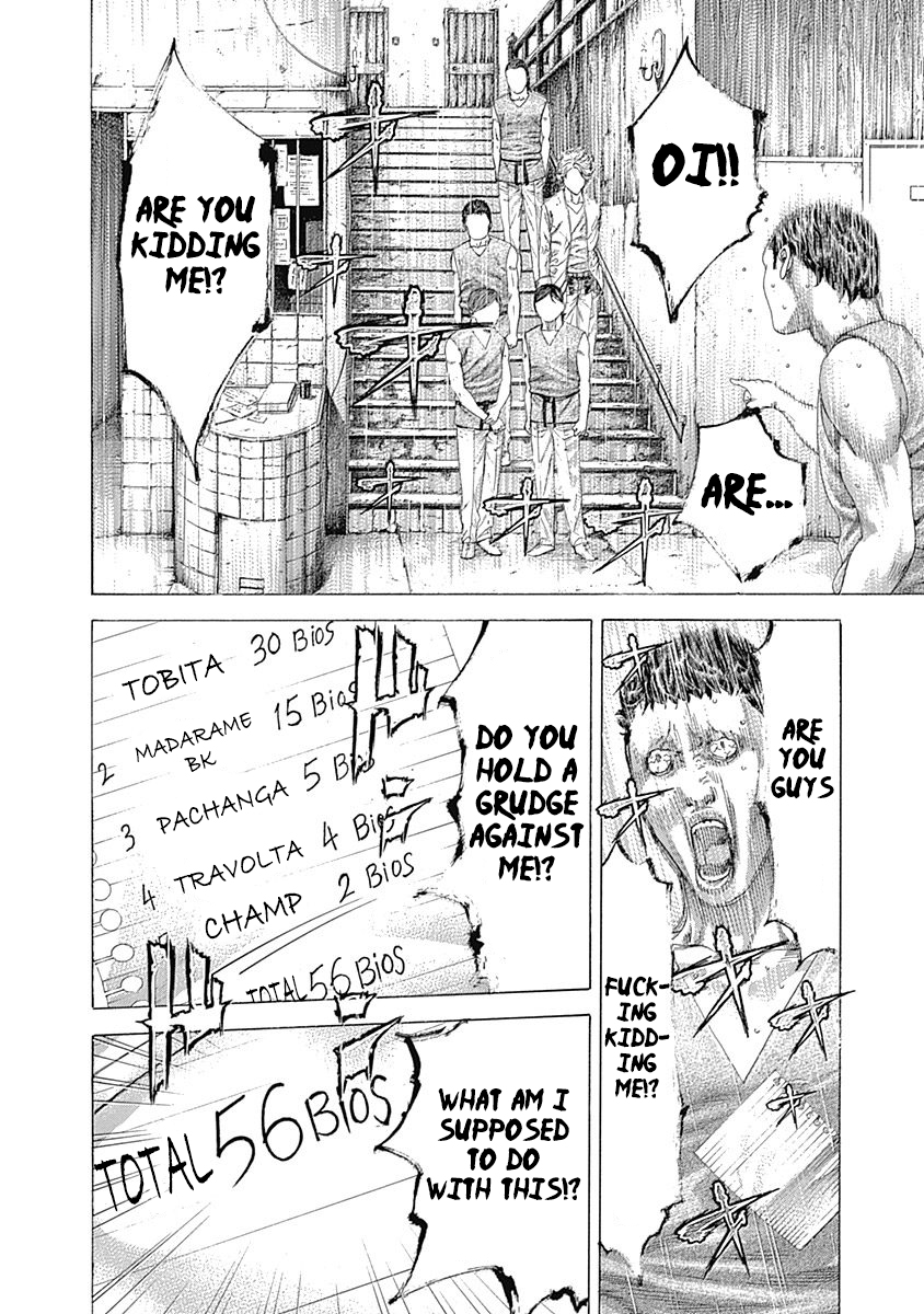 Read Usogui ENGLISH Manga Online