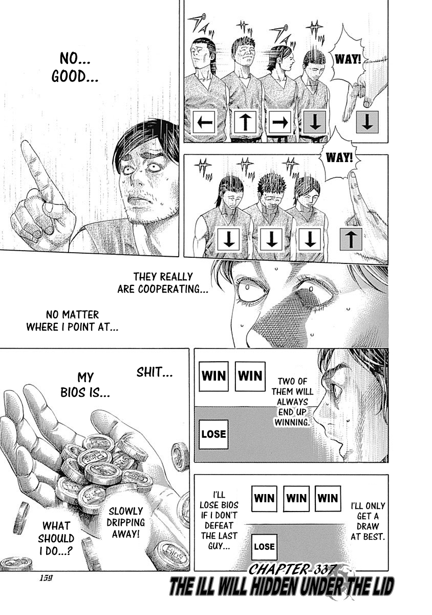 Read Usogui ENGLISH Manga Online