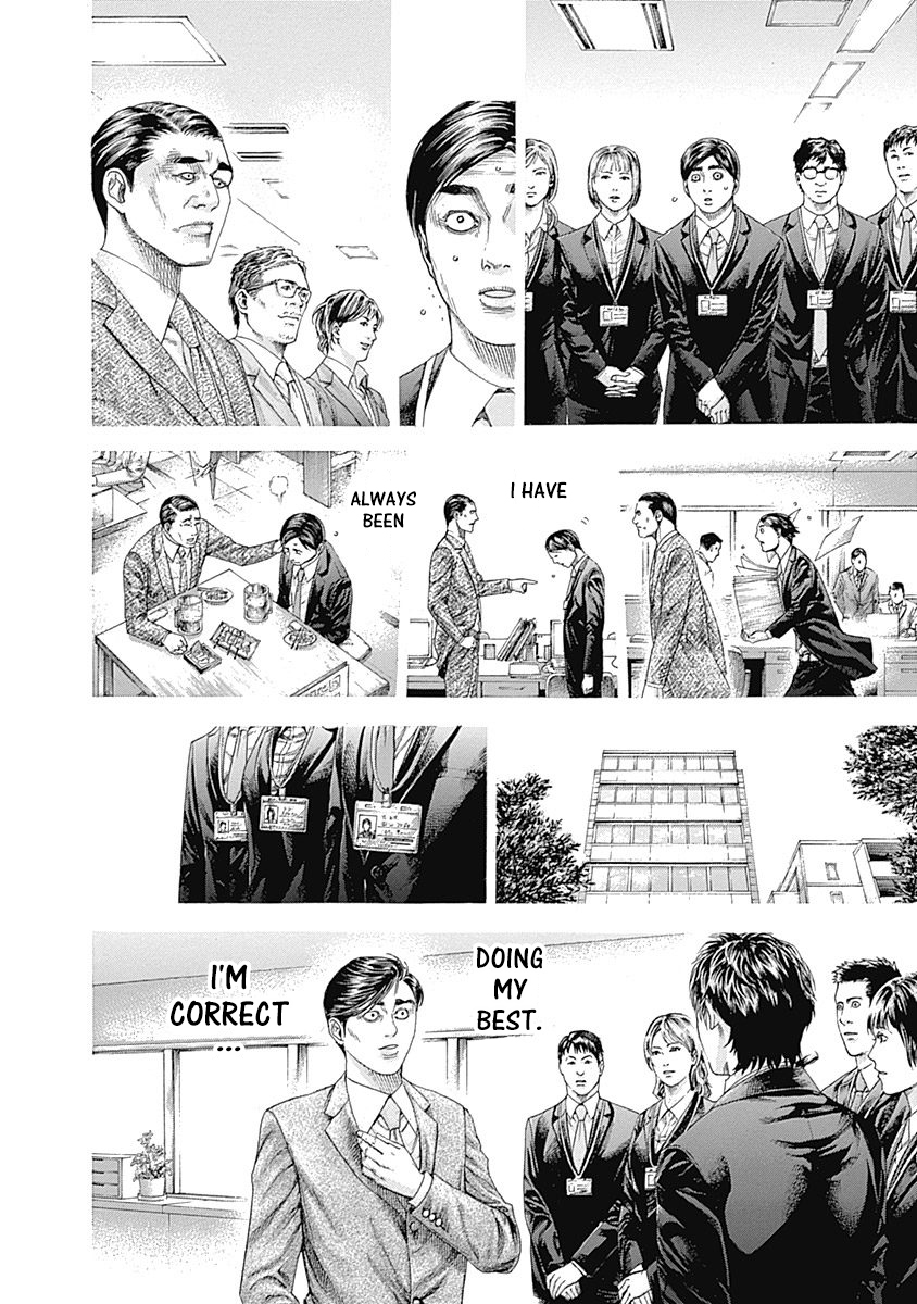 Read Usogui ENGLISH Manga Online