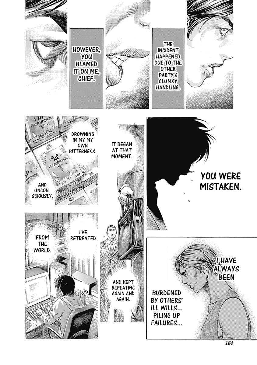 Read Usogui ENGLISH Manga Online